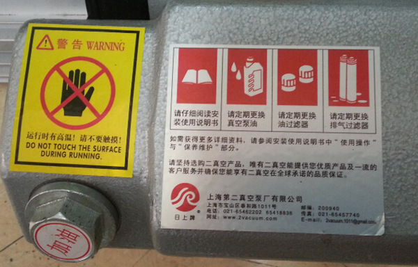 4_副本 4_副本