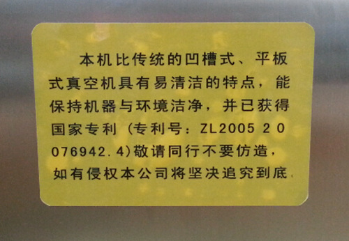 b5_副本 b5_副本